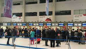 Urmaţi paşii conform descrierii de mai jos: Boarding Fur Tarom Inlandsfluge Ab Den Neuen Abflugterminals