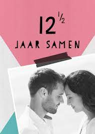 Jubileumkaart 12 5 Jaar Samen Geometrisch Kaartje2go