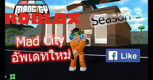 Get the new latest code and if you want to see all other game code, check here : Code For Arsenal Event Youtube Codes For Roblox Arsenal Read On For Arsenal Codes 2021 Wiki Roblox