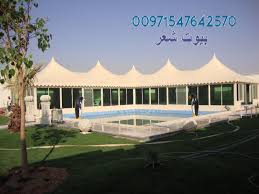 مؤسسه عرب مظلات متخصصه ف جميع انواع الديكورات مثل المظلات ب انواعها و كافه استخدامها مظلات المدارس و مظلات الحدائق و مظ Outdoor Decor Outdoor Structures Gazebo