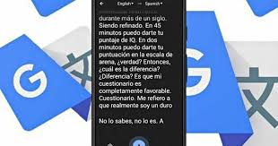 ميزة النسخ الصوتي الفوري في تطبيق الترجمة Google Translate In 2020 Google