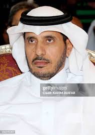 395 Abdullah Bin Nasser Bin Khalifa Al Thani Photos & High Res Pictures