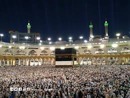 اللهم مكة احفظ بيتك الحرام واكتب لنا فيه صلاة أمنة مطمئنة واجعل هذا البلد أمنا مطمئنا سخاء رخاء وسائر بلاد المسلمين