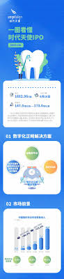 虛擬貨幣的背後技術就是區塊鏈， 所以，ico可以說是區塊鏈背景下的一種新募資方式。 天使投資人 (angel invertor ) 是有錢的個人對創. R81xlummadowxm