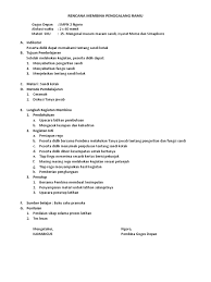 Mulai dari perencanaan pelatihan, pemilihan lokasi dan bentuk kegiatan, dinamika perkemahan hingga hidupan warga pasukan penggalang tidak bisa dilepas dari kemampuan pembina untuk melakukan intervensi pembinaan mental dan watak binaannya. Rencana Membina Penggalang Ramu