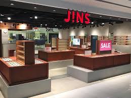 Jins — a jins (arabic: Ø­ÙØ¸ Ø¬Ø¯Ø§Ù„ Ù…Ø¤Ø³Ø³Ø© Jins Eyewear Locations Psidiagnosticins Com