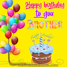 By richi jennings, computerworld | a daily digest of it news, curated from blogs, forums and news sites around the web each morning. Happy Birthday Brother Images With Cake And Balloon Free Download Best Wishes Image