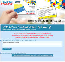 A student card is a great first step toward establishing a good credit history, a cornerstone of your financial future. Cara Mohon Ktm I Card Pelajar Secara Online