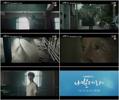 브랜드 소식 유니클로 x 도라에몽, 전자랜드. ë‚˜ë¹Œë ˆë¼ ë°•ì¸í™˜ ì†¡ê°• ë°œë ˆ ì—°ìŠµ ì˜ìƒ ìµœì´ˆ ê³µê°œ ì‹œì„ ì§'ì¤' ìŠ¤íƒ€íˆ¬ë°ì´