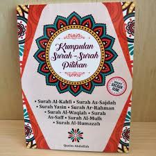 Rabithah secara bahasa memiliki arti bertali, berkaitan, atau berhubungan. Kumpulan Surah Surah Pilihan Berserta Bacaan Rumi Siz
