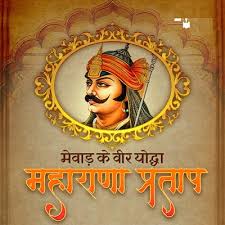 See more ideas about maharana pratap serial, faisal khan, actors. Maharana Pratap Full Hd Wallpapers Photos Images Drawing Pic