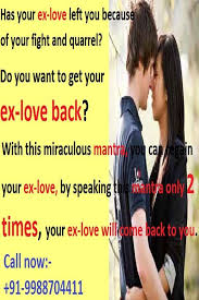 I love to travel into nature, things. Has Your Ex Love Left You Because Of Your Fight And Quarrel 91 9988704411 In 2021 Ex Love Love And Forgiveness Breakup