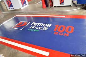 Measure m1 plus most savings accounts, money market accounts, and certificate of deposit (cd) accounts of under $100,000. Petron Blaze Ron 100 Fuel Now Available In 20 Stations Paultan Org