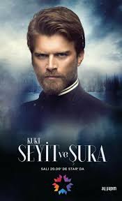 Kurt Seyit Eminof Kurt Seyit And Sura Movie Posters Movies