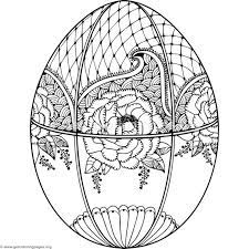 When autocomplete results are available use up and down arrows to review and enter to select. Free Downloads Flower Pattern Easter Egg Coloring Pages Coloring Coloringbook Colorin Easter Coloring Book Easter Egg Coloring Pages Abstract Coloring Pages