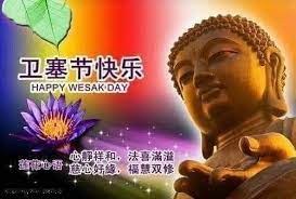 Wesak day coming dates and celebration numbers in 2021 in the world. Happy Wesak Day Home Facebook