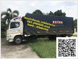 อยากได รถ6ล อร บจ างสม ทรสาคร แบบครบวงจร เจ าไหนด รถ6ล อร บจ าง ว ฒนภ กด ขนส ง 093 3495055 หกล อร บจ างขนของ ย ายบ าน หอ ราคาถ ก inspired by lnwshop c ค นหา