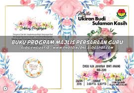 Buku program untuk majlis persaraan gb. Buku Program Majlis Persaraan Guru Sekolah
