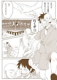 tama on twitter one piece anime one piece drawing one piece pictures