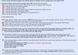 Pelajar sekolah perlu membayar rm6.00 kepada kaunselor / guru bertanggungjawab menguruskan pmi (permohonan melalui internet) atau pelajar juga boleh membeli sendiri di sila ikut arahan yang tertera di skrin mesin atm bagi permohonan matrikulasi kpm. Permohonan Matrikulasi 2018 Kemaskini Kemasukan Secara Online