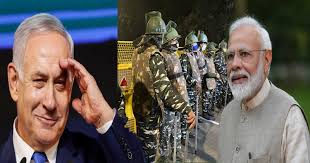 This website is presented for information purposes only. Embassy Blast India Fully Supports Israel Dh Latest News Dh News Latest News India News India Israel Embassy Blast