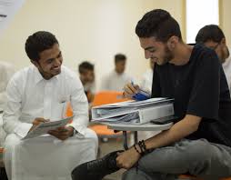 معهد إنترلنك الدولي للغات Al Yamamah University