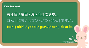 Harganya 70 ribu dan bisa dipesan lewat whatsapp 081358211144 dengan free delivery pada jarak tertentu. Tanya Jawab Waktu Tanggal Hari Bulan Dan Tahun Dalam Bahasa Jepang Belajar Bahasa Jepang Online Wkwkjapan