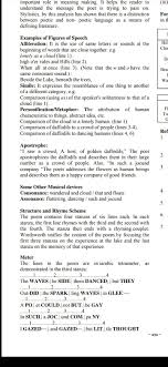 Pin By Zirva Ejaz On Students In 2020 Figure Of Speech Alliteration Literature