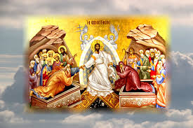 Συγκεκριμένα, για σήμερα κυριακή του πάσχα η εμυ προβλέπει αραιές νεφώσεις πρόσκαιρα κατά τόπους πιο πυκνές, με την ορατότητα τις πρωινές ώρες στα δυτικά και βόρεια να είναι κατά τόπους περιορισμένη. Deite Thn Kyriakh Toy Pasxa 19 4 2020 Sthn Katany3h Katany3h