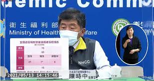 Check spelling or type a new query. å®œè˜­ç¾…æ±éŠè—å ´ç¢ºè¨ºè€…è¶³è·¡æ›å…‰æ–°å¢ž å…¨è¯åµå³°é–€å¸‚