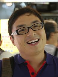 APAY e-News Dec 2013