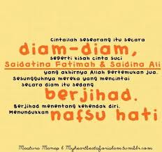 Cintailah Seseorang Secara Diam Diam Banyakkan Doa Jikalau Ada Jodoh Pasti Bertemu Jua Islamic Quotes Kata Kata Indah Percintaan