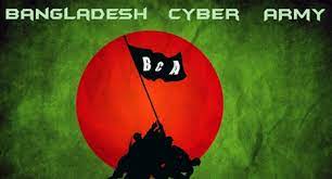 Ias100 Hacked And 30 000 Login Details Leaked By Bangladeshi Cyber Army