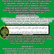 .duası cübbeli ahmet hoca aramanızda 100 şarki bulduk mp3 indirme mobil sitemizde sizi cüzdan bütük istek ve muradlarınızı yerine getirip, sıkıntılarınızı kaldıracak dua! Cubbeli Ahmet Hoca Icin 150 Fikir Dualar Duanin Gucu Sifa Duasi