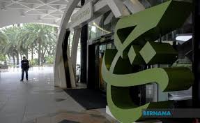 Bangunan lembaga urusan tabung haji. Tabung Haji Depositors Urged To Update Personal Information