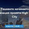 Иллюстрация к новости по запросу Daewoo (Новости Mail.Ru)
