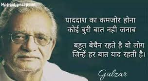 Gulzar Shayari