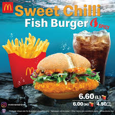 The chilli provides a tangy punch to the crispy fish, making it one burger we wish would never leave the menu. Fishy Fishy Swimming Its Way To Mcdonald S Brunei Facebook