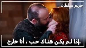 We did not find results for: Be An Angel Without Wings Ø­Ø±ÙŠÙ… Ø³ÙˆÙ„ØªØ§Ù† Ù¡Ù©Ù¡ ÙƒÙˆØ±Ø¯ÙŠ Zvx85vp05ien4m Ø­Ø±ÙŠÙ… Ø§Ù„Ø³Ù„Ø·Ø§Ù† Ø§Ù„Ø¬Ø²Ø¡ Ø§Ù„Ø«Ø§Ù„Ø« Ø§Ù„Ø­Ù„Ù‚Ø© 17 Ù…Ø¯Ø¨Ù„Ø¬