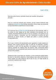 La interacción es un concepto importante para los procesos educativos, tanto en la educación presencial como en la educación a distancia o virtual, ya que a través de ella se pueden fortalecer las relaciones interpersonales entre estudiantes y asesores y, en consecuencia, lograr que la distancia afectiva se aminore a partir de la comunicación. Joyfulbite Como Cerrar Un Discurso Para Estudiantes Motivacional 75 Frases De Graduacion Super Motivadoras E Inspiradoras 2018 Discurso Te Explicamos Que Es Un Discurso Sus Tipos Y Disciplinas Que Lo Estudian