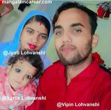 Javed Haider Zaidi Wiki, Name, Age, Family, Income, Net Worth, Cont No,  Address and Many More