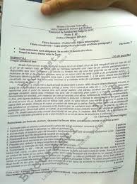 O să mai scriu o bucată de comentariu din moromeţii în fizica vineri (eu) si sper sa fie acceptabil subeictul. Bacalaureat 2013 Vezi Subiectele La Limba Si Literatura Romana