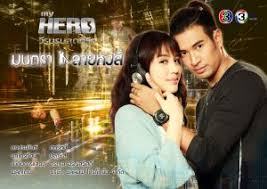 Princess hour episode 20 engsub thailand ending. Top 10 Best Thai Drama 2018 That Will Spark Your Love For Thailand More