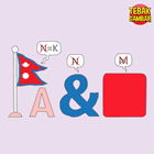 Game tebak gambar android merupakan game android populer yang bergenre edukasi yang mengasah otak kita untuk mendapatkan jawaban dari hasil tebak gambar tersebut. Kunci Jawaban Tebak Gambar Level 63