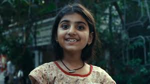 View: Perfetti Van Mele Ad