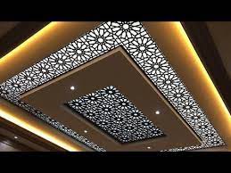 Looking for a good deal on gypsum board panel? Top Of The Best Gypsum Design False Ceiling Gypsum Board Prices Design Best Quality Gypsum Plaster Ceiling Design Drawing Room Ceiling Design Ceiling Design