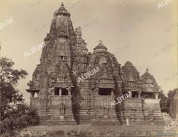 Viswanath Temple, Khajraha, Lala Deen ...