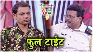 Also find latest bhushan kadu news on etimes. Bhushan Kadu Herunterladen