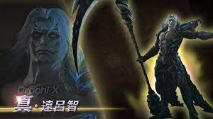 The ultimate god of destruction. Orochi X Warrior Fictional Characters Character