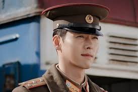 He received president's commendation at a ceremony held online @ 18:00 kst. Hyun Bin Dan Son Ye Jin Akui Berpacaran Republika Online